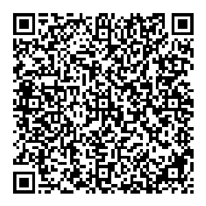 二位　现在你们的嫌疑是非常大的　如果不想引起不必要的麻烦　我劝你们还是低调一点　毕竟　要是您二位被送进警局　那对二位的名声的损害　是非常大的　二维码生成