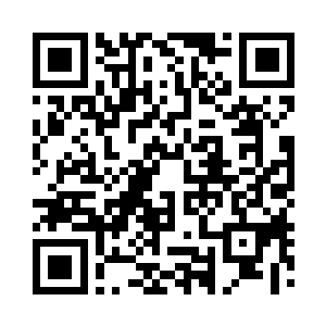 是阿德莱斯商团在灰色山丘药材收购点的主管二维码生成