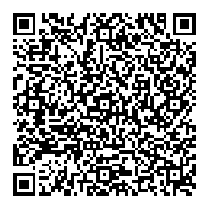 目中透浓浓惊色和怒意尤其见到糜香儿乖巧听伏在吴岩怀中任由吴岩大手放在那柔软纤细腰肢和肥厚丰腻臀瓣上疯狂妒火竟烧去了对那神识战技惊恐二维码生成