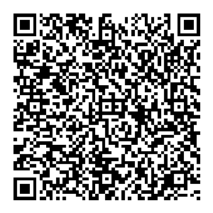 赵纯良的脸上带着冷笑 自从可以控制周身一米范围内的气之后 赵纯良就已经开始尝试开拓这种能力的多方面用途了 最简单也是最实际的一个用途 就是感知二维码生成