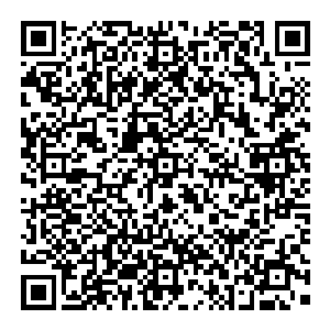 辞职心性坚韧　临危不乱　有成大器之势　今日我茅山与他已经结下血海深仇　不死不休　若是不加以诛杀　只怕他日必定要成为我的心腹大患　此子当杀　二维码生成