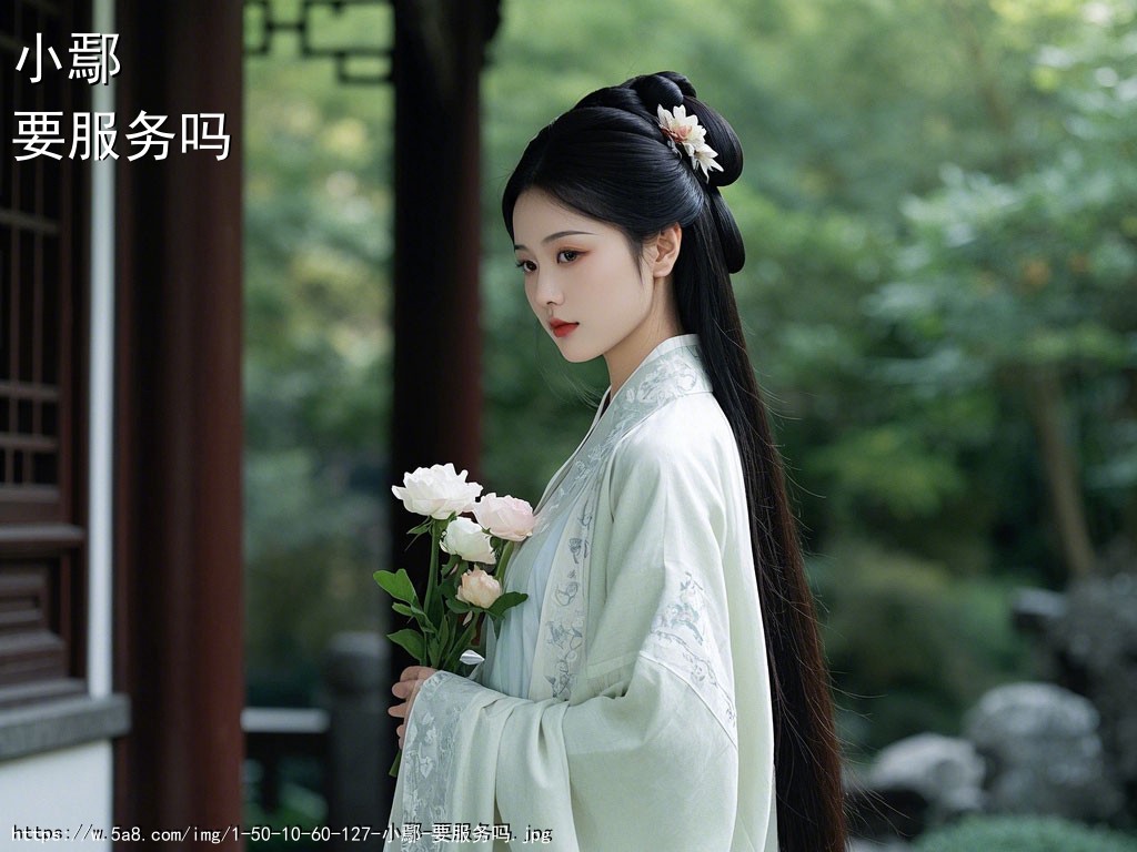 小鄢要服务吗搞笑图片