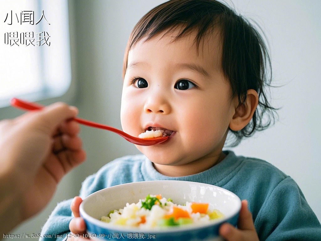 小闻人喂喂我搞笑图片