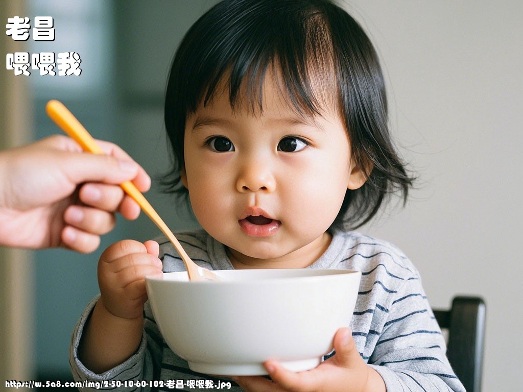 老昌喂喂我搞笑图片