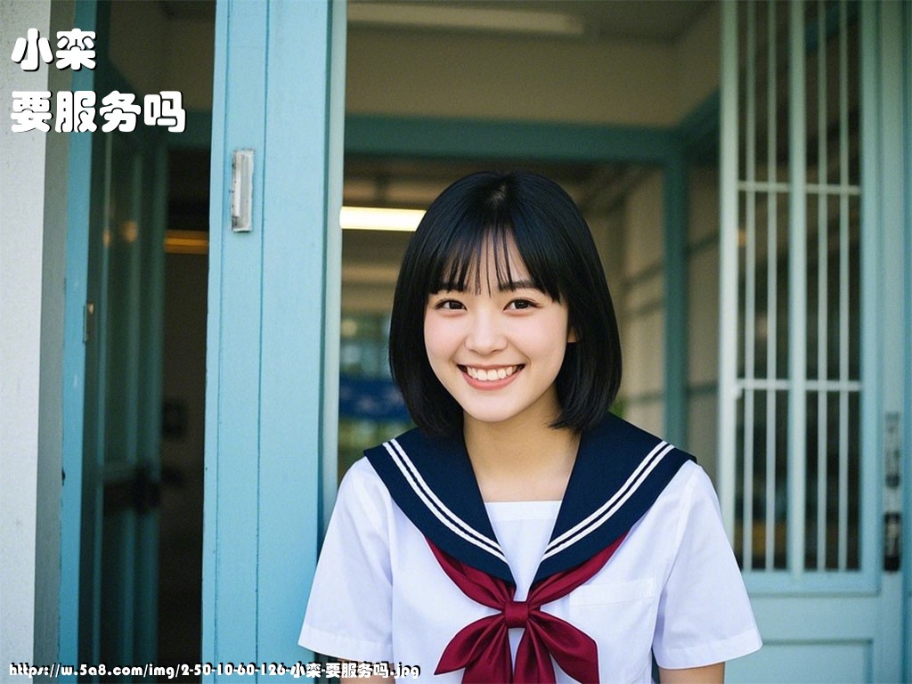 小栾要服务吗搞笑图片