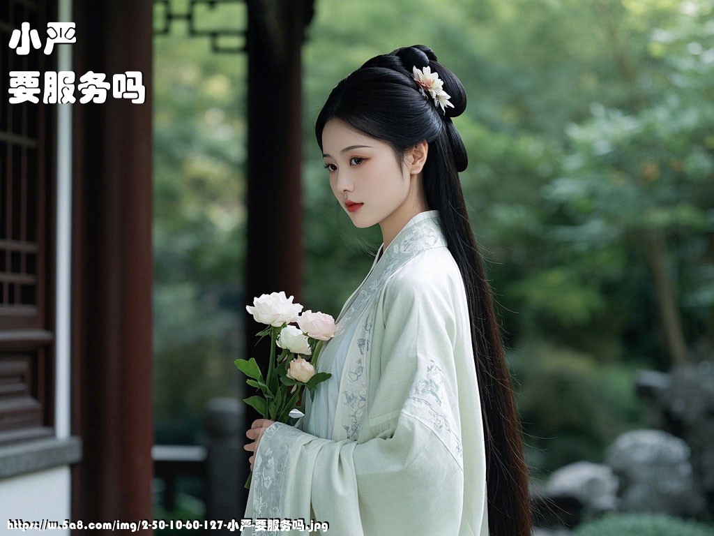 小严要服务吗搞笑图片