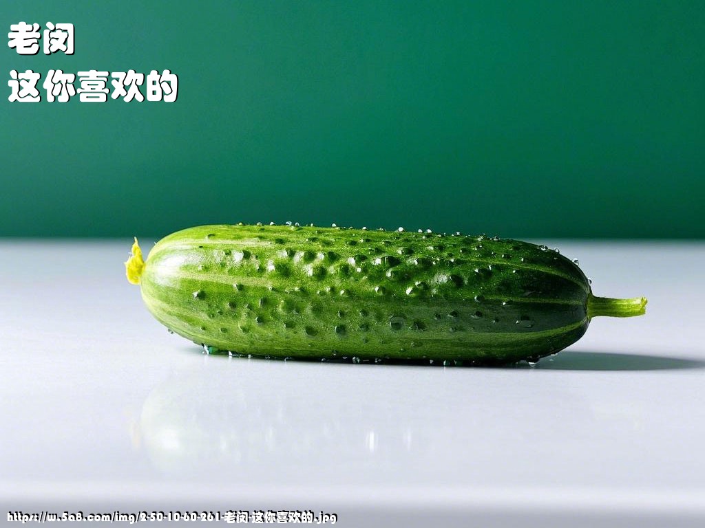 老闵这你喜欢的搞笑图片