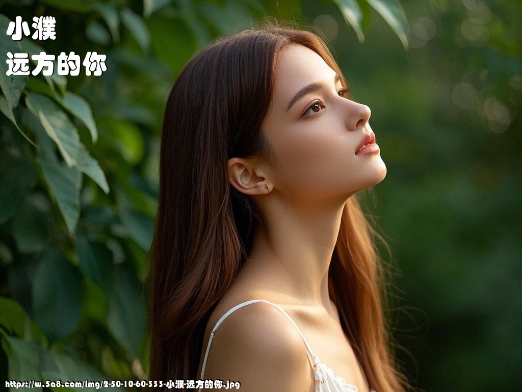 小濮远方的你搞笑图片