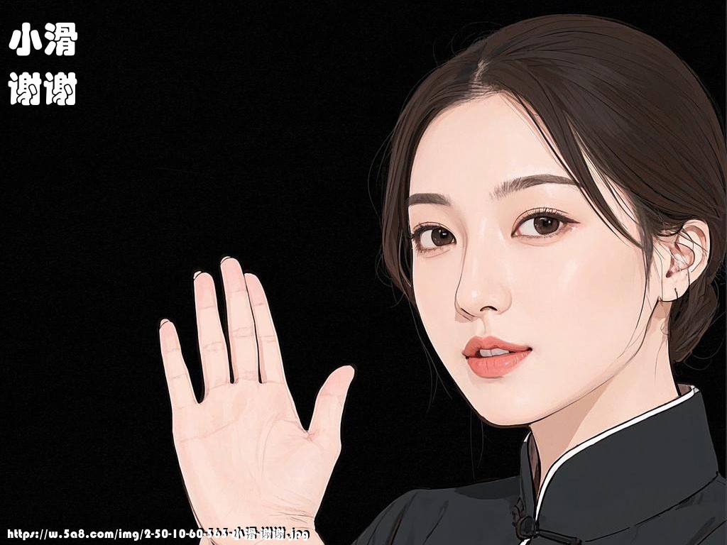 小滑谢谢搞笑图片